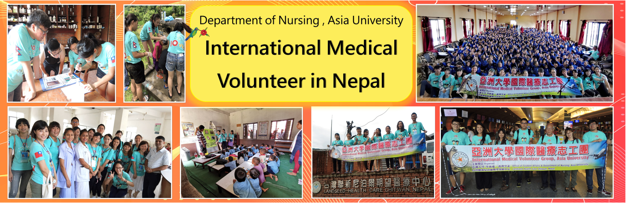 International Medical Volunteer in Nepal