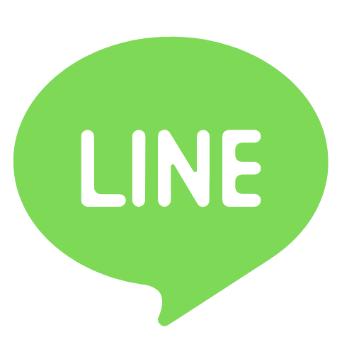 Nur-LINE
