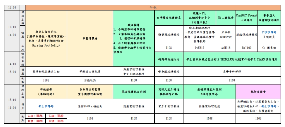 這是一張圖片