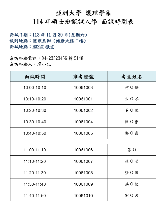 這是一張圖片