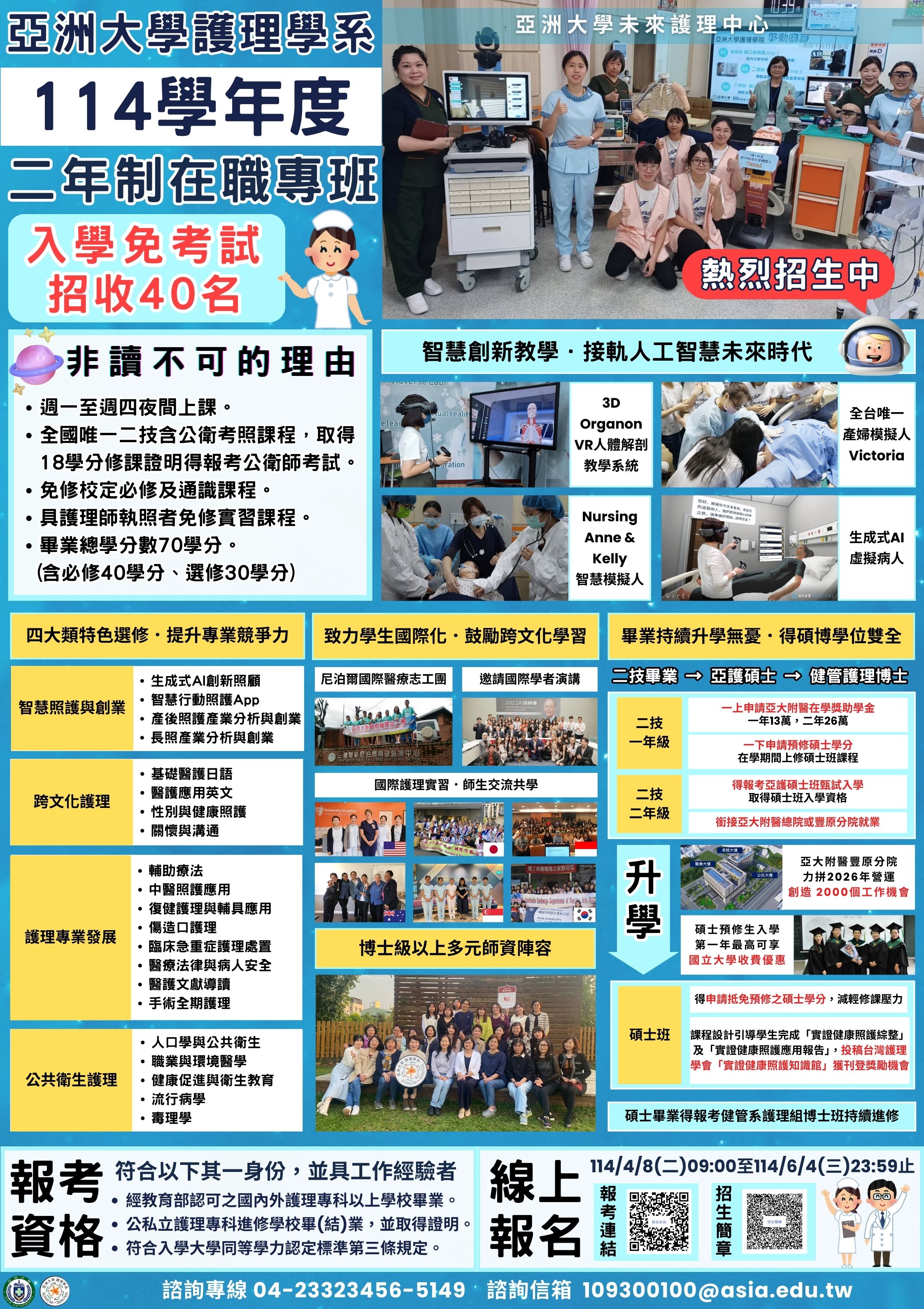 這是一張圖片 這是一張圖片