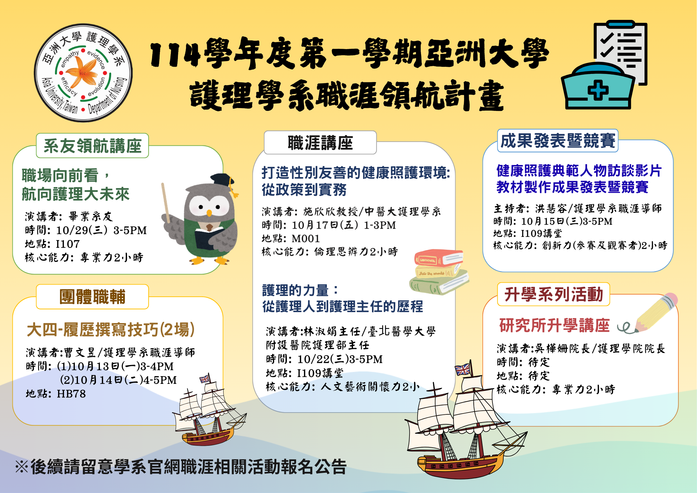 這是一張圖片