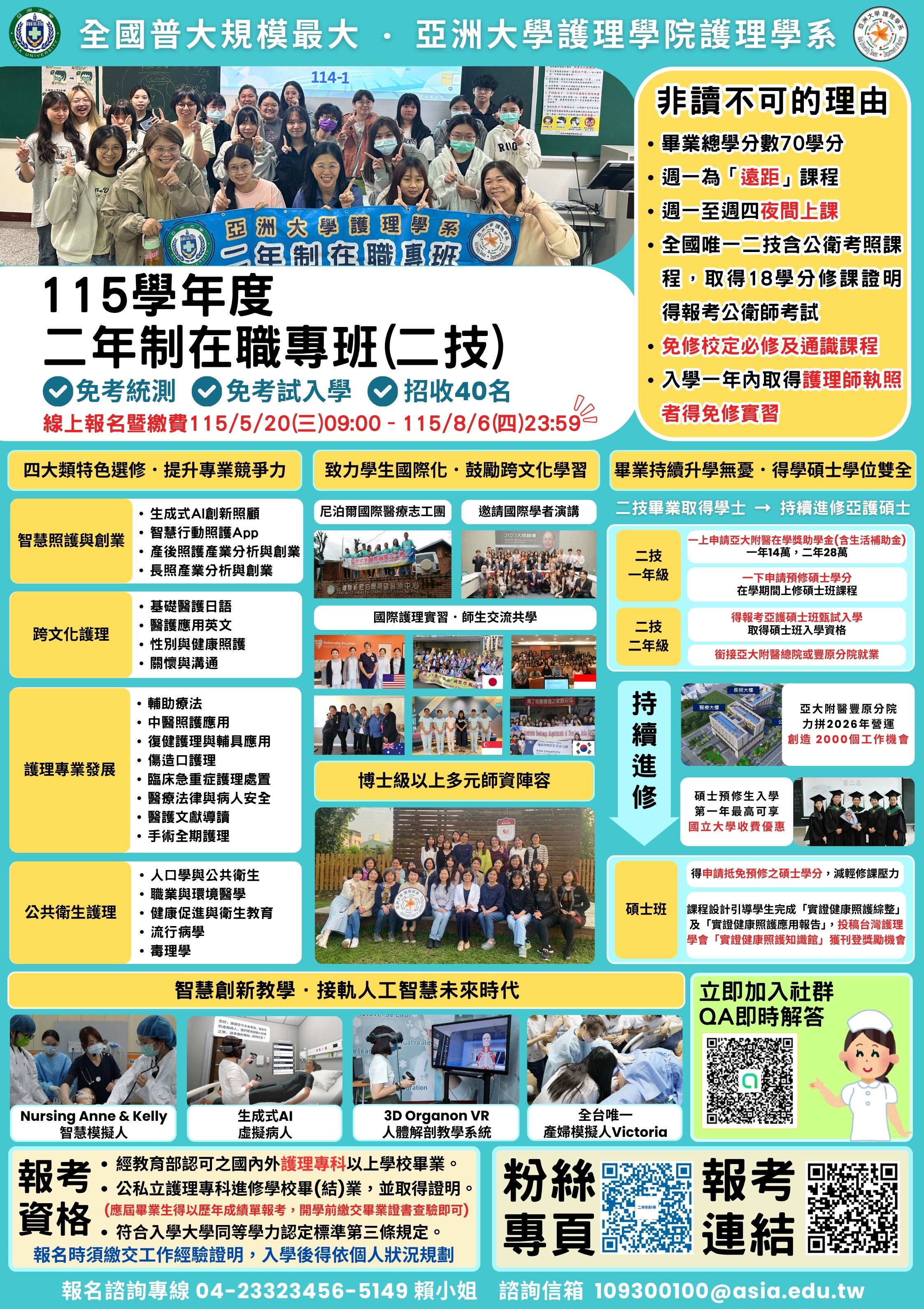 這是一張圖片