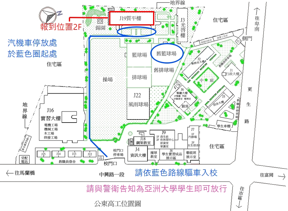 2f4102f2-7d8a-4102-a4f0-1dab8a973df7