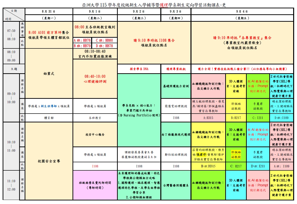 這是一張圖片
