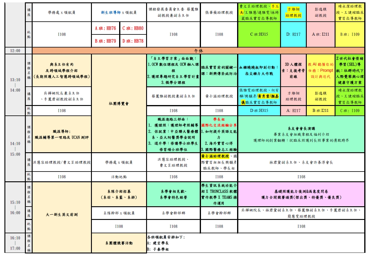 這是一張圖片