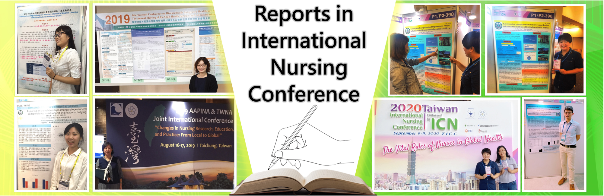 Reports in International Nursing Conference
