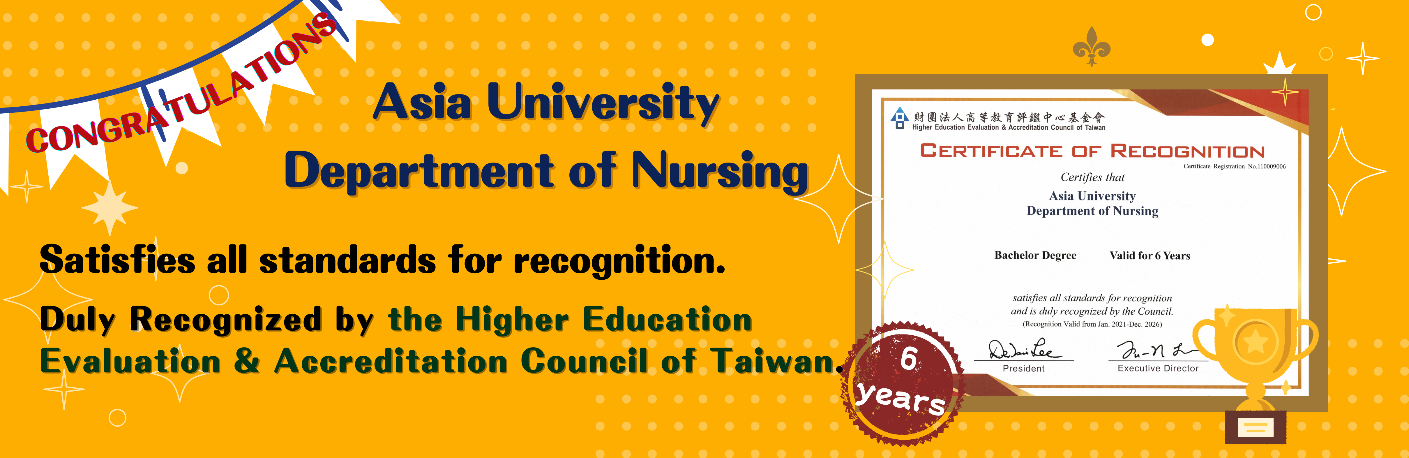 Duly Recognized by the Higher Education Evaluation & Accreditation Council of Taiwan