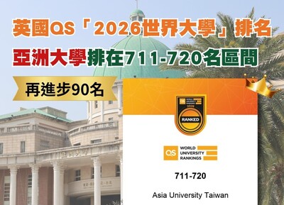 announcement image