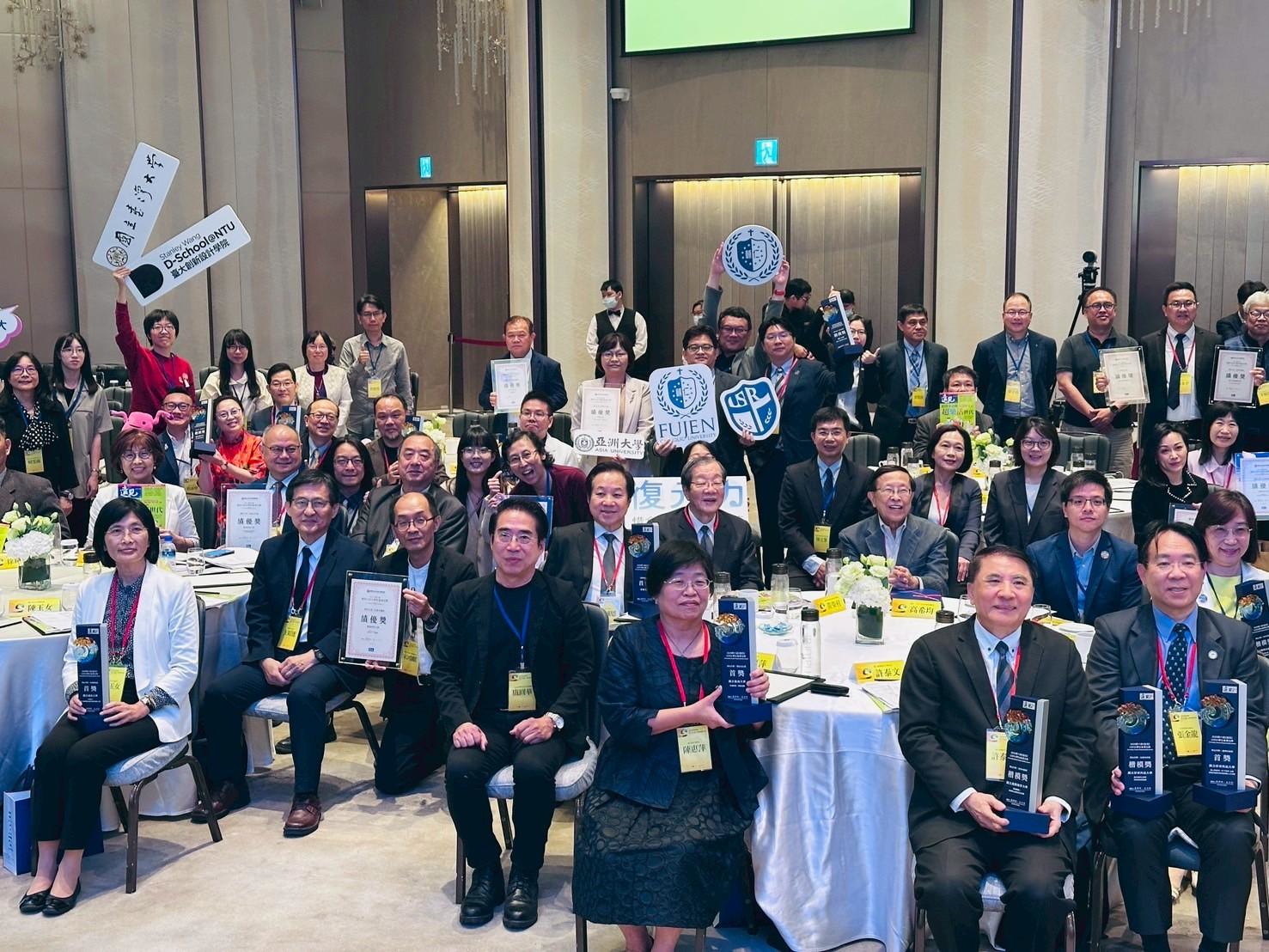 圖說:《遠見》USR競賽頒獎典禮所有參與者合影。