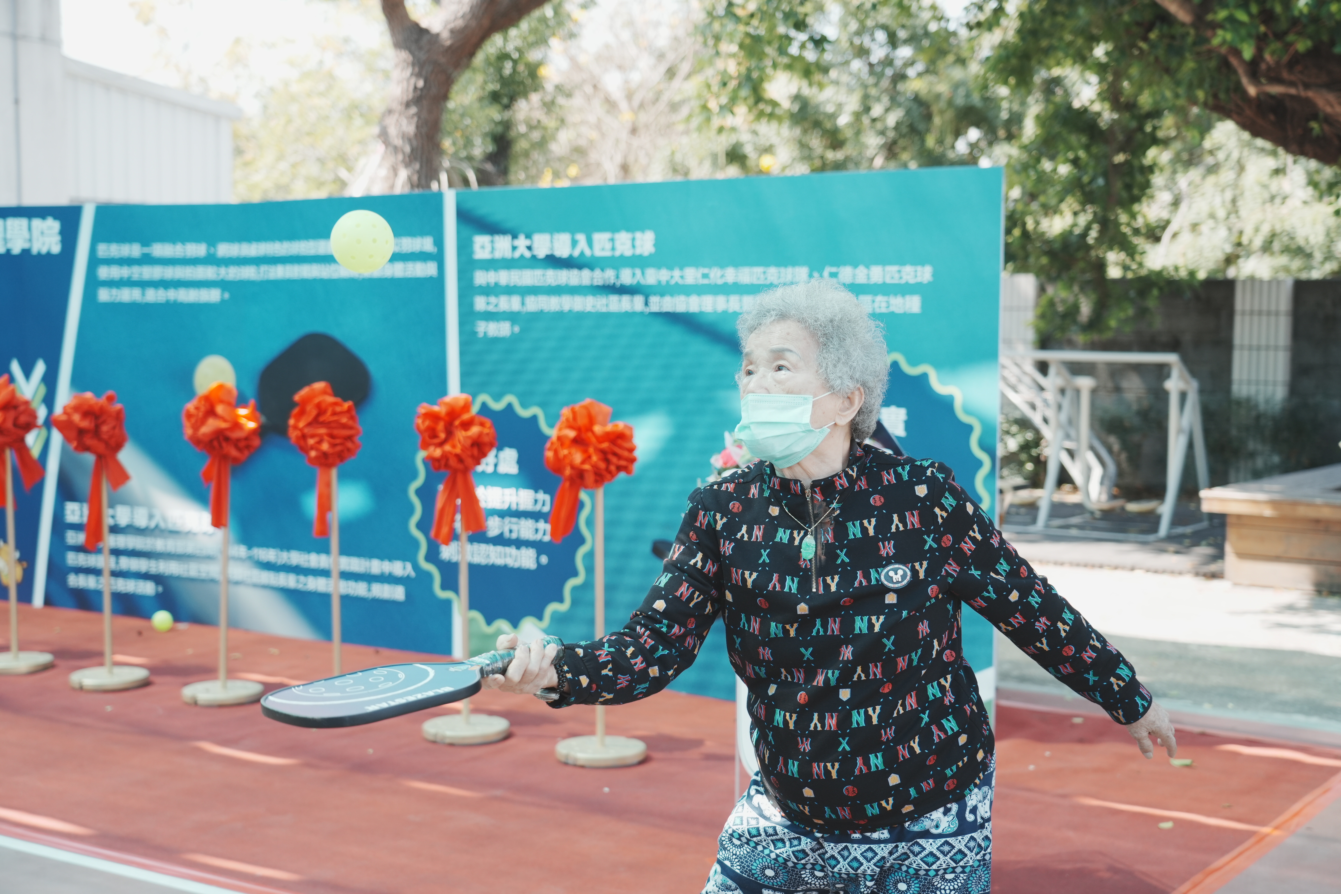 圖說：匹克球溫和且節奏適中的特性，適合作為高齡族群預防及延緩失智的「運動處方」。